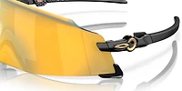 Oakley Kato
