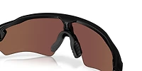 Radar® EV S Path