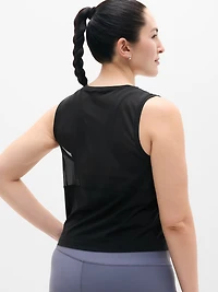 Ultimate Muscle Tank