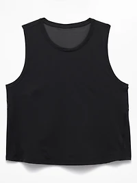 Ultimate Muscle Tank