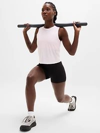 Ultimate Muscle Tank