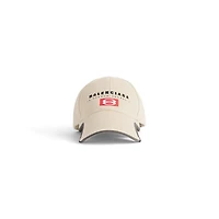 unity sport cap