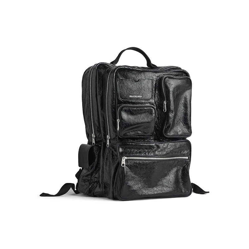 superbusy backpack