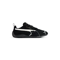 speedcat suede balenciaga