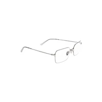 invisible rectangle sunglasses 
