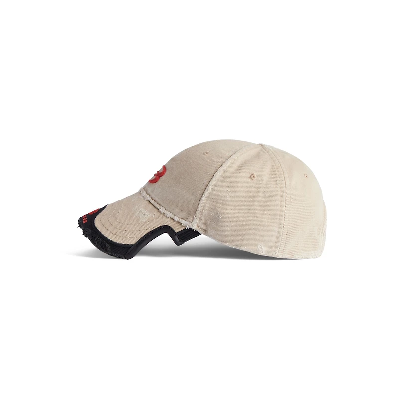 unity sports icon cap