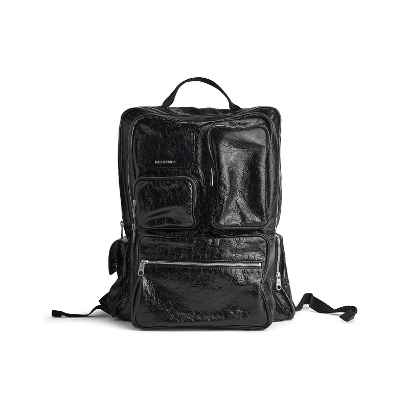 superbusy backpack