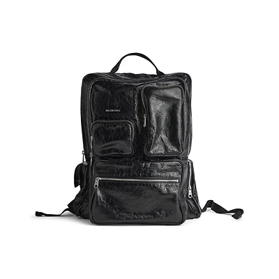 superbusy backpack