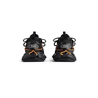 track trail laces sneaker