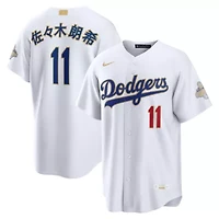 MLB Nike Roki Sasaki Los Angeles Dodgers 2026 Collection Kanji Stadium Jersey