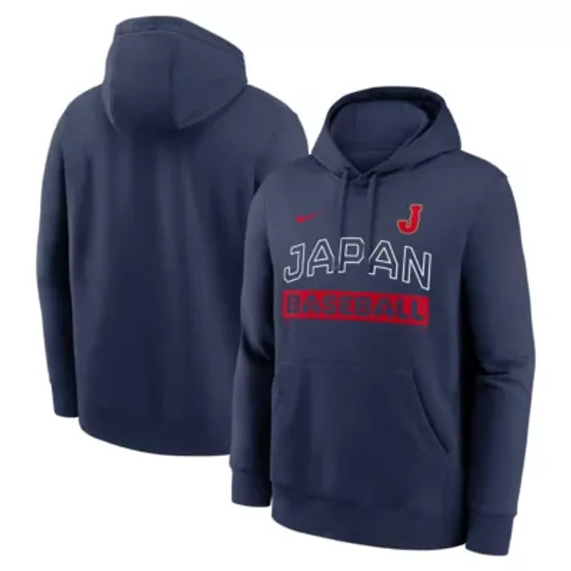 World Baseball Nike Japan 2026 Classic Club Hoodie
