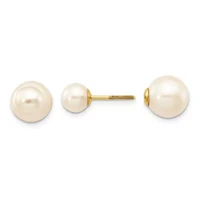 14K Yellow Gold 6-7mm and 9-10mm Round Freshwater Cultured Pearl Screw On Post Earrings