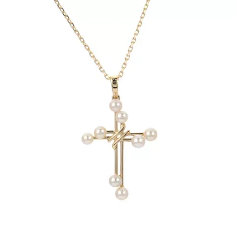 14KT Yellow Gold Freshwater Pearl Pendant