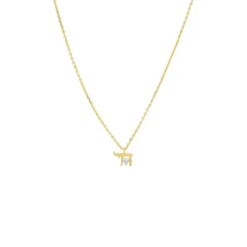 Heart CZ Chai Pendant Necklace