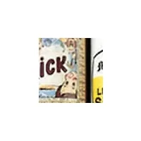 Soft Drink Cans Jigsaw Puzzle: 2000 Pcs