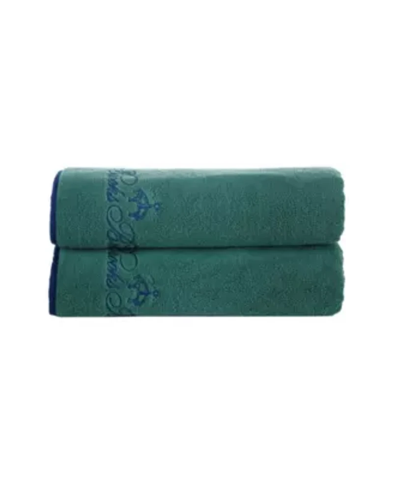 Contrast Frame 2 pcs Bath Towels