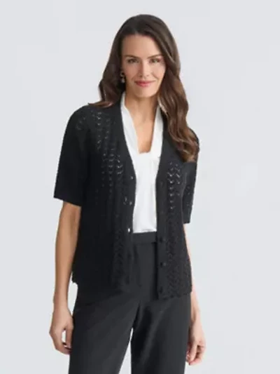 Missy Short Sleeve Texture Stitch Cardi