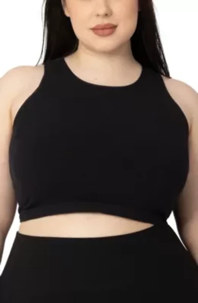 Busty Sublime Maternity & Nursing Longline Bra Top