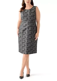 Jacquard Stand Collar Three Quarter Sleeve Jacket & Empire Seamed Dress