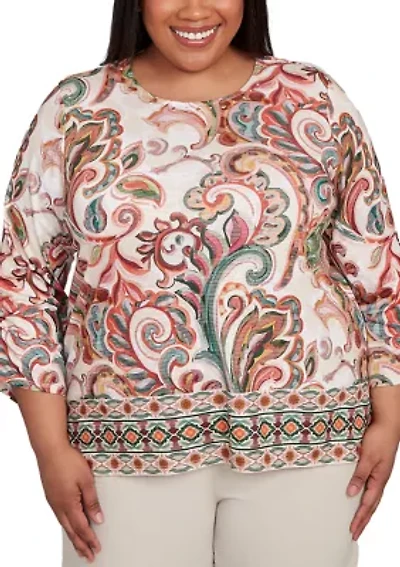 Plus Copper Canyon Texture Scroll Border Top