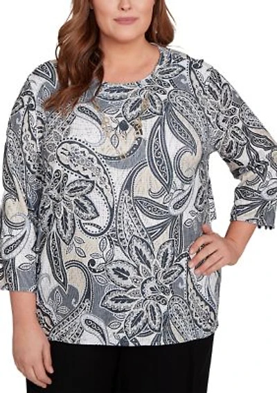 Plus Santa Barbara Reversible Paisley Skin Top