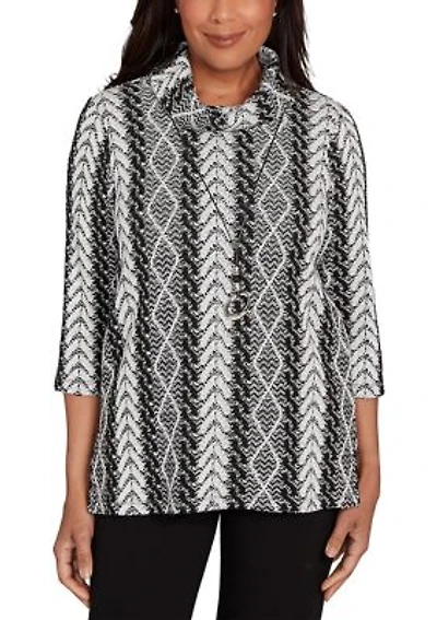 Women's Jet Setter Cable Jacquard Top