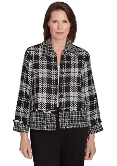 Petite Runway Ready Spliced Boucle Jacket