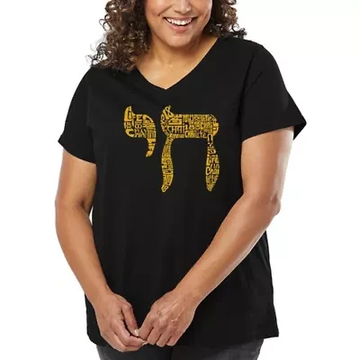 Chai - Women's Plus Word Art V-Neck