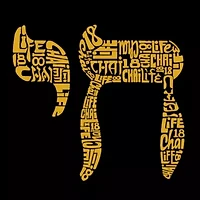 Chai - Women's Plus Word Art V-Neck