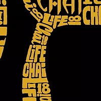Chai - Women's Plus Word Art V-Neck