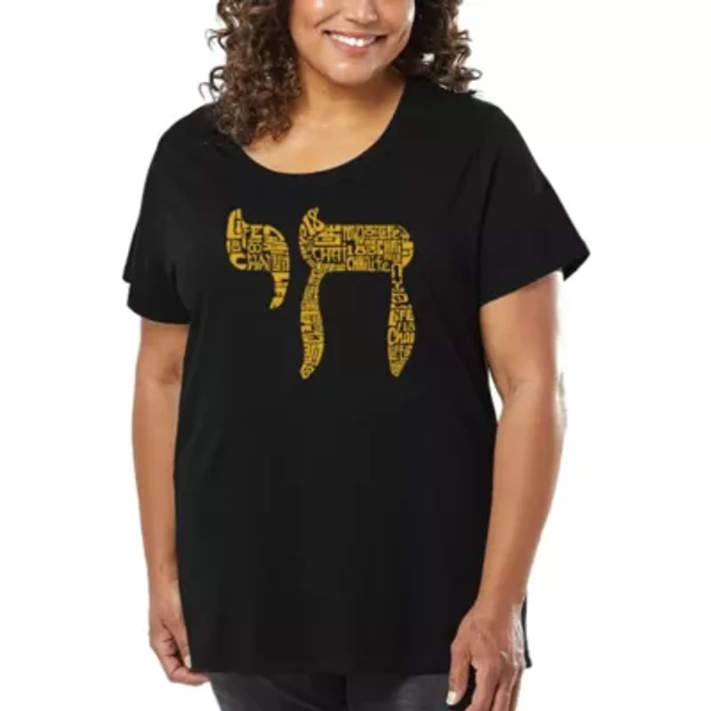 Chai - Women's Plus Word Art T-Shirt