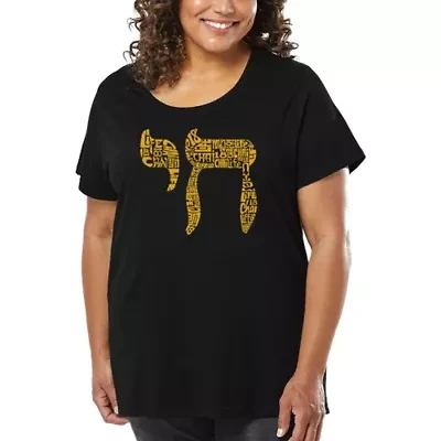 Chai - Women's Plus Word Art T-Shirt