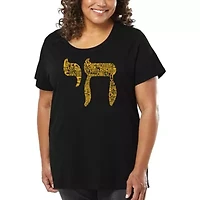 Chai - Women's Plus Word Art T-Shirt