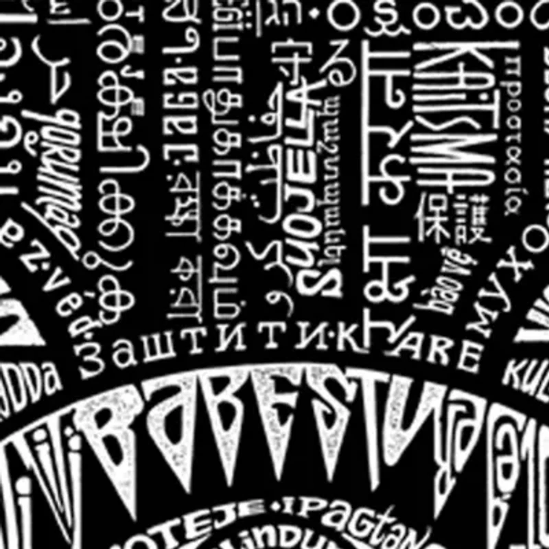 Women's Plus Word Art T-shirt - Hamsa