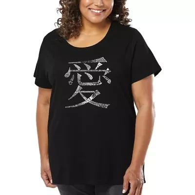 Women's Plus Word Art T-shirt - The Love 44 Languages