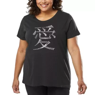 Women's Plus Word Art T-shirt - The Love 44 Languages