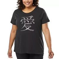 Women's Plus Word Art T-shirt - The Love 44 Languages