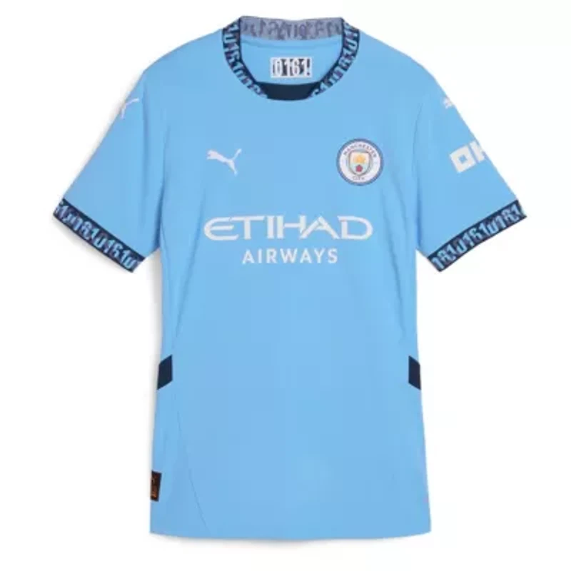 International Clubs Light Manchester City 2024/25 Home Replica Jersey
