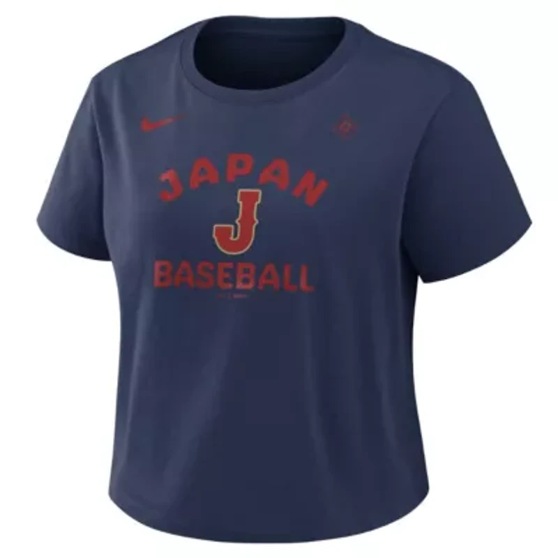 World Baseball Nike Japan 2026 Classic Mod Cropped T-Shirt
