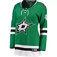 NHL Fanatics Miro Heiskanen Kelly Dallas Stars Home Breakaway Player Jersey