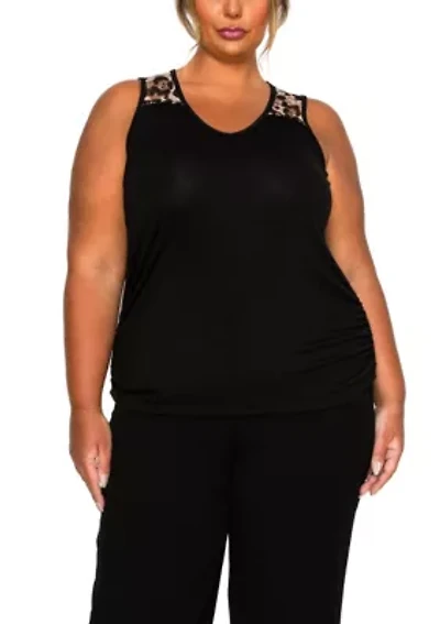 Leopard Print Mesh Yoke Inset Side Ruched Tank