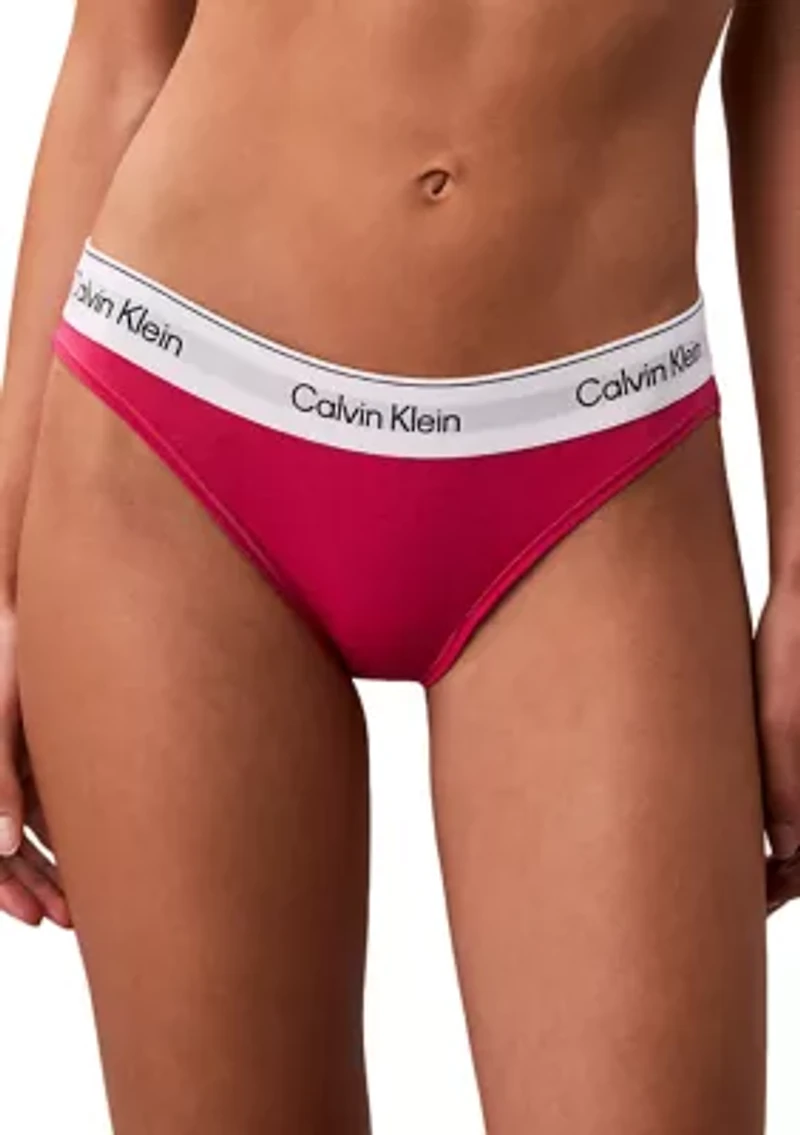Icon Cotton Bikini Panty