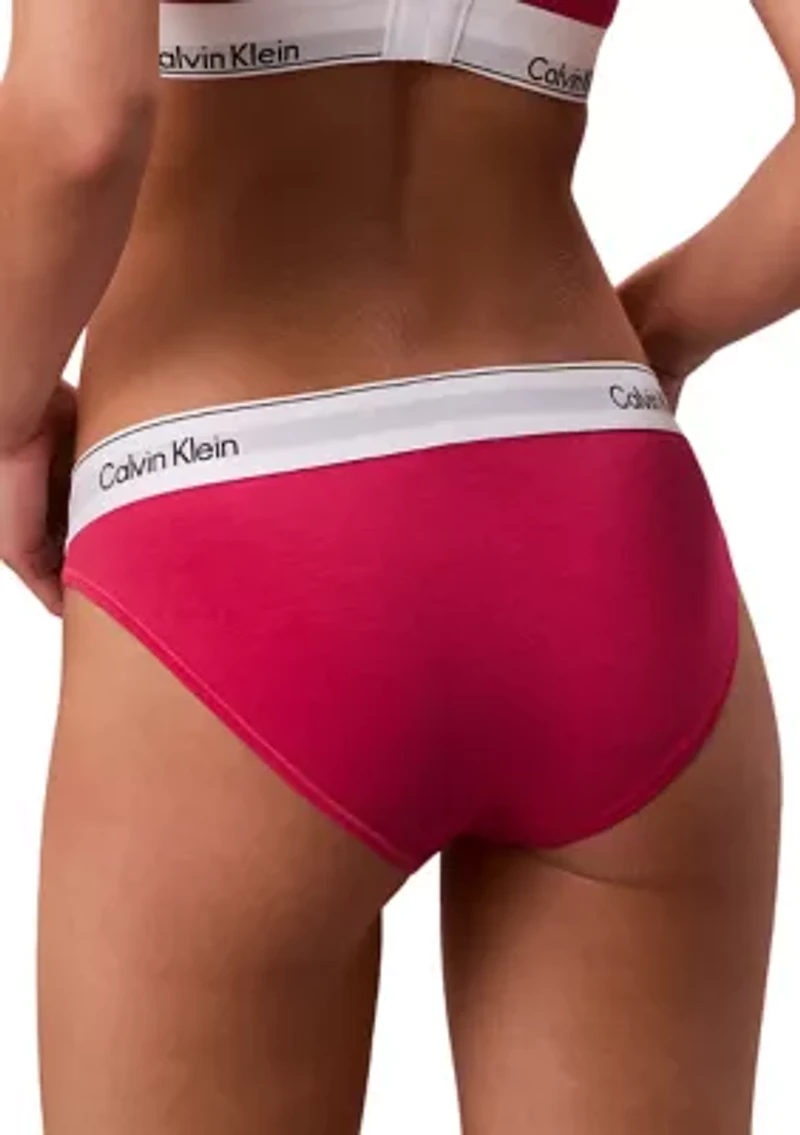 Icon Cotton Bikini Panty