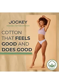 Organic Cotton Stretch Logo Modern Briefs