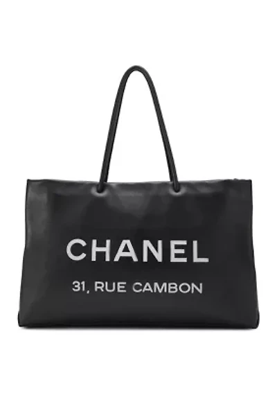 Chanel Black Calfskin Essential Tote Large - FINAL SALE, NO RETURNS