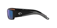 6S9109 Corbina PRO Polarized Sunglasses