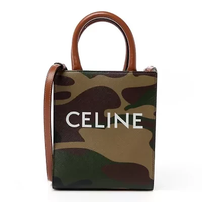 Celine Canvas Calfskin Mini Vertical Cabas Khaki -FINAL SALE NO RETURNS