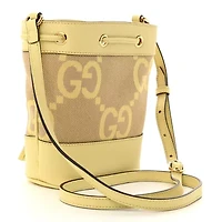 Gucci Glazed Textured Calfskin Web Small Ophidia Bucket Bag Mystic White -FINAL SALE NO RETURNS