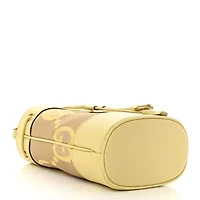 Gucci Glazed Textured Calfskin Web Small Ophidia Bucket Bag Mystic White -FINAL SALE NO RETURNS