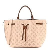 Louis Vuitton Mahina Girolata Creme -FINAL SALE NO RETURNS